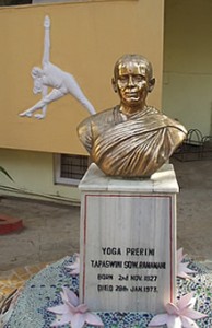 ramamani iyengar institute