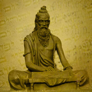 Patanjali: il padre dello yoga e lo scrittore degli Yoga Sutra